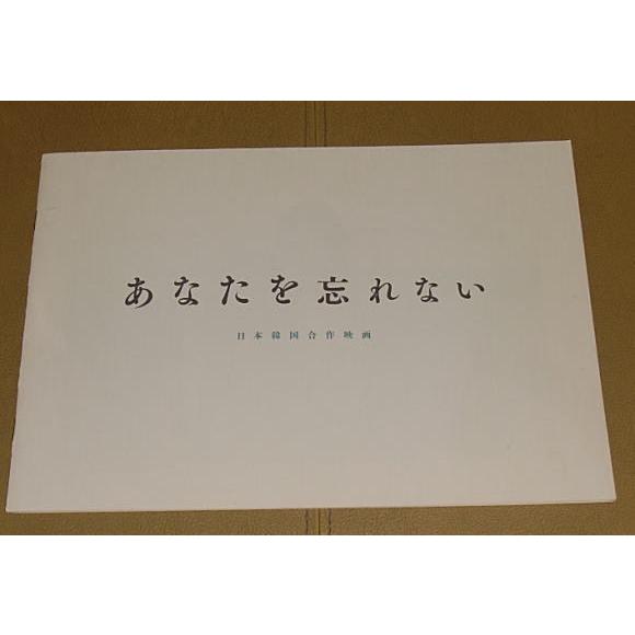 ヒスン 直接サイン入りブックレット ENHYPEN サイン入りポラ（ヒスン