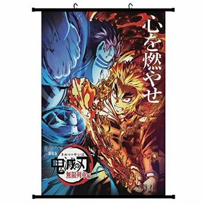 部屋飾り 人気 アニメの通販 329件の検索結果 Lineショッピング