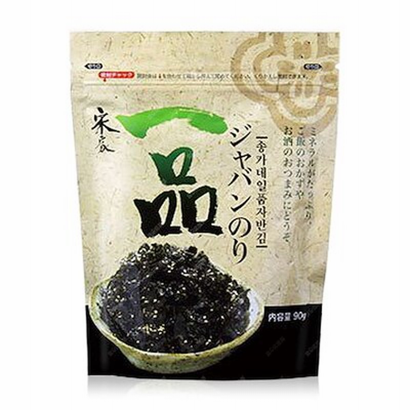 宋家ソンガネ 一品ジャバンのり 90g 2袋 韓国のり ふりかけ おやつ 海苔 おかず 韓国食品 便 通販 Lineポイント最大5 0 Get Lineショッピング