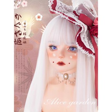 Alicegarden假發女網紅原宿軟妹lolita假發白色日常萬用jk長直發