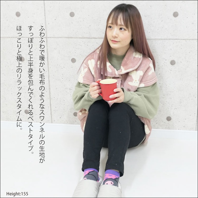 ベスト もこもこ レディース 冬 あったか ルームウェア チョッキベスト アウターウェア 厚手 インナー 前開き ポケット付き 大きいサイズ 4カラー 5サイズ ルームウェアレディース 冬 ベスト チョッキ 部屋着 羽織 袖付き