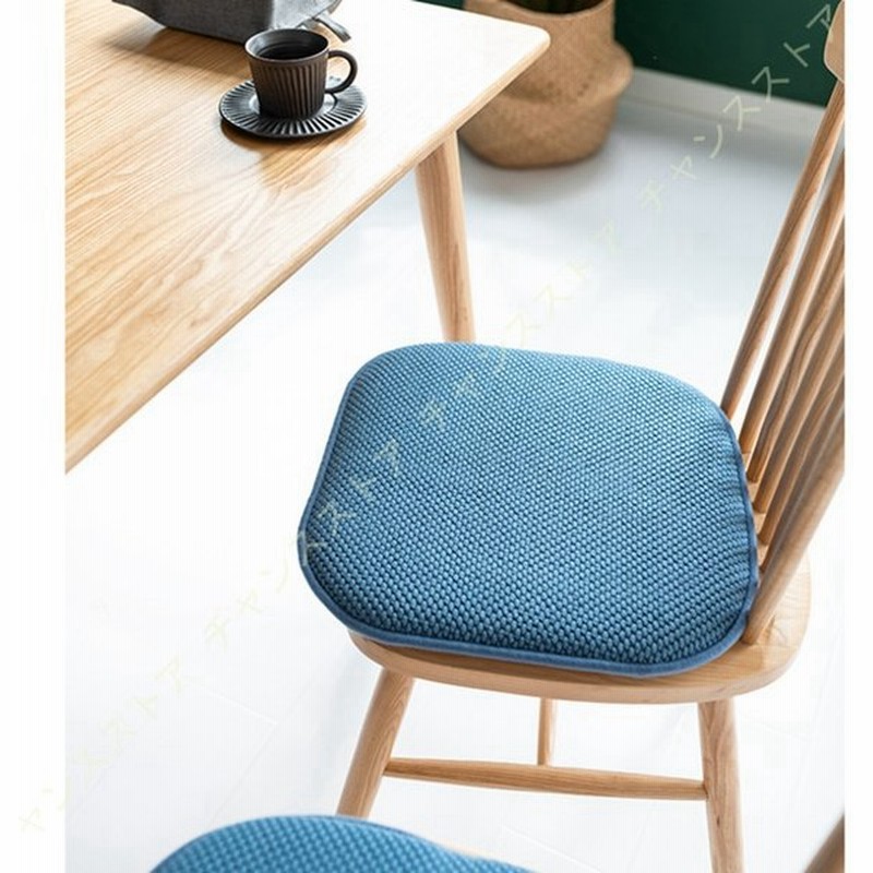 座布団 椅子 クッション ダイニングチェア用クッション おしゃれ スクエアクッション 北欧 モダン シンプル かわいい 結び付き 洗える シートクッション 食事 通販 Lineポイント最大0 5 Get Lineショッピング
