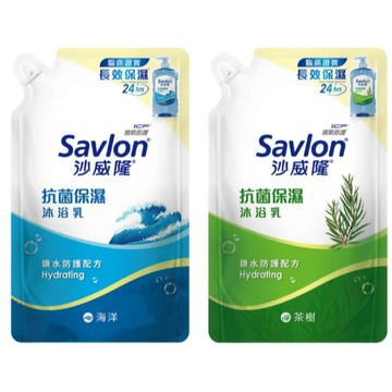沙威隆 抗菌保濕沐浴乳600g 補充包 海洋/蘆薈/茶樹 極致防護 長效保濕 弱酸配方