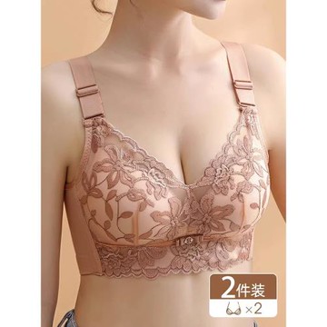 蕾絲內衣女小胸聚攏收副乳防下垂上托調整型無鋼圈平胸專用文胸罩