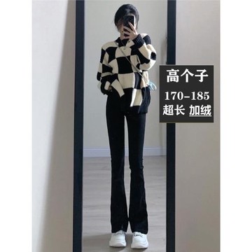 高腰微喇牛仔褲女春秋加絨彈力顯瘦高個子加長175喇叭拖地加長褲