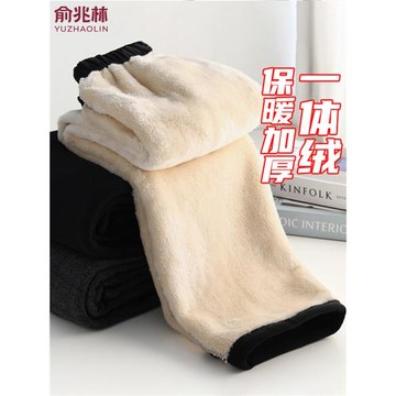 俞兆林媽媽棉褲冬季加厚絨褲保暖寬松女褲中老年人奶奶外褲易穿脫