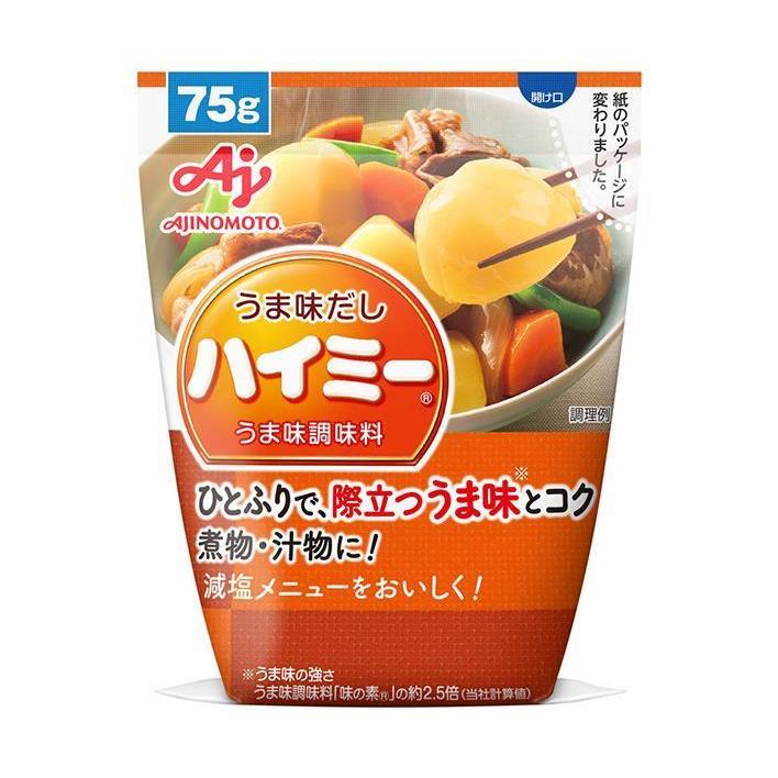 味の素 うま味だし ハイミー うまみ調味料 75g×20袋入×(2ケース)｜ 送料無料