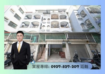 高應大建工商圈RC結構六房車墅透天｜高雄市三民區立志街