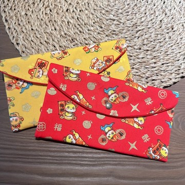 【快速出貨】爸媽一人一個蛇年大吉(兩入組布紅包袋