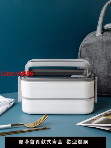 【台灣公司 超低價】304不銹鋼加水保溫飯盒微波爐加熱雙層分格密封便當盒上班族便攜