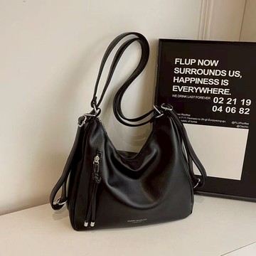 質感手提側背包_隔日到貨台灣出貨黑.咖款入長夾.韓風肩背包斜背單肩.托特包通勤必備.大容量拉鍊包包 工作包包