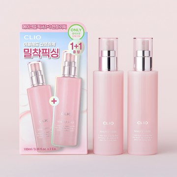 CLIO Makeup Fixer 100ml (Set/Single)