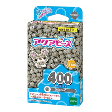 EPOCH 星星水串珠單色補充包 AQ-330 400入  灰色  1盒