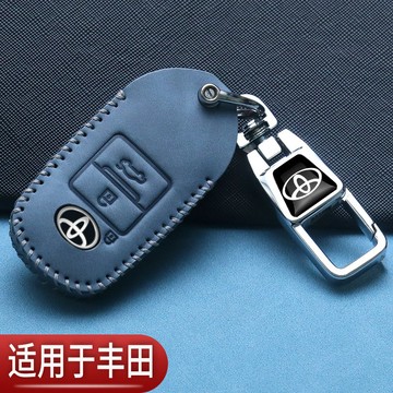 TOYOTA 豐田 2023-2025款 YARIS CROSS YC 鑰匙套 真皮鑰匙套 全包鑰匙圈 保護殼 鑰匙皮套