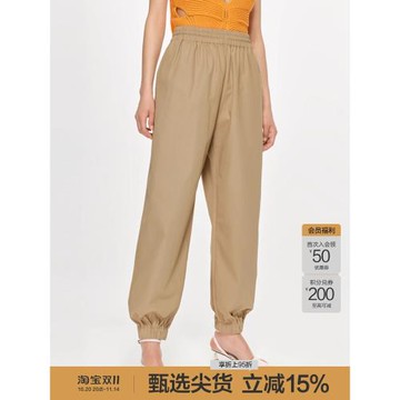 【斷碼清倉】JNBY/江南布衣折扣春夏休閑褲束腳高腰寬松全棉休閑