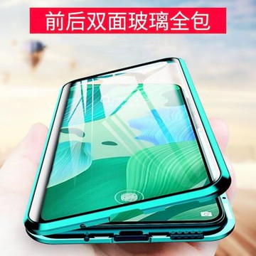 適用蘋果17pro手機殼iPhone12 11 16 15 13 14雙面一體Xs max 16e全包二合一7 8 Plus免貼膜前后玻璃金屬邊框