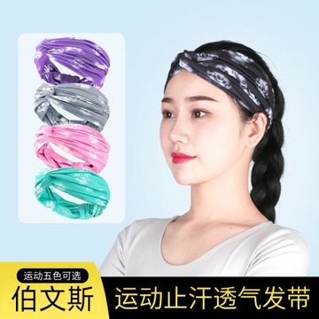 瑜伽頭帶加寬吸汗頭戴健身房跑步發帶頭巾女導汗帶束發止汗護額頭