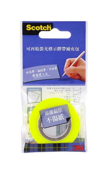 【3M】Scotch 812Y(黃) 可再貼螢光標示膠帶(補充包)