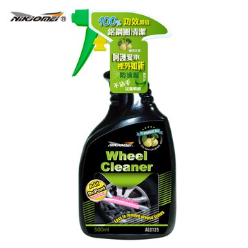 【NiKjOMEi耐久美】鋁鋼圈油污去除劑 500ML 添加柚精 功效加倍