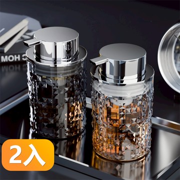 【晴安居】按壓式快速綿密發泡幕斯瓶 免手搓洗手液密封不外漏泡沫罐-2入