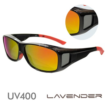 Lavender偏光片套鏡-近視/老花可戴-9407亮黑紅水銀