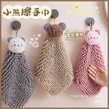 廠家直銷日本雪尼爾擦手巾掛式可愛廚房衛生間速干可愛兒童毛巾