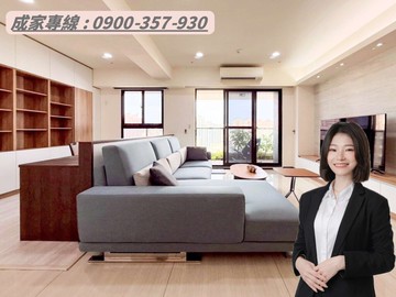 生態園區捷運站｜天畝苑｜邊間高樓景觀三房平車｜高雄市左營區文自路