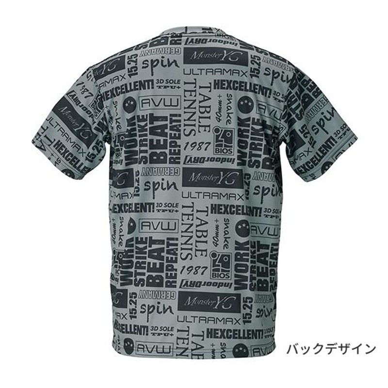 卓球ウエア andro アンドロ FULL DESIGN SHIRT フルデザインシャツ ユニフォーム | LINEブランドカタログ