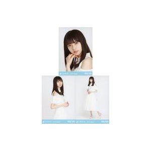 中古生写真(乃木坂46) ◇齋藤飛鳥 限定 ランダム生写真 3種コンプリートセット