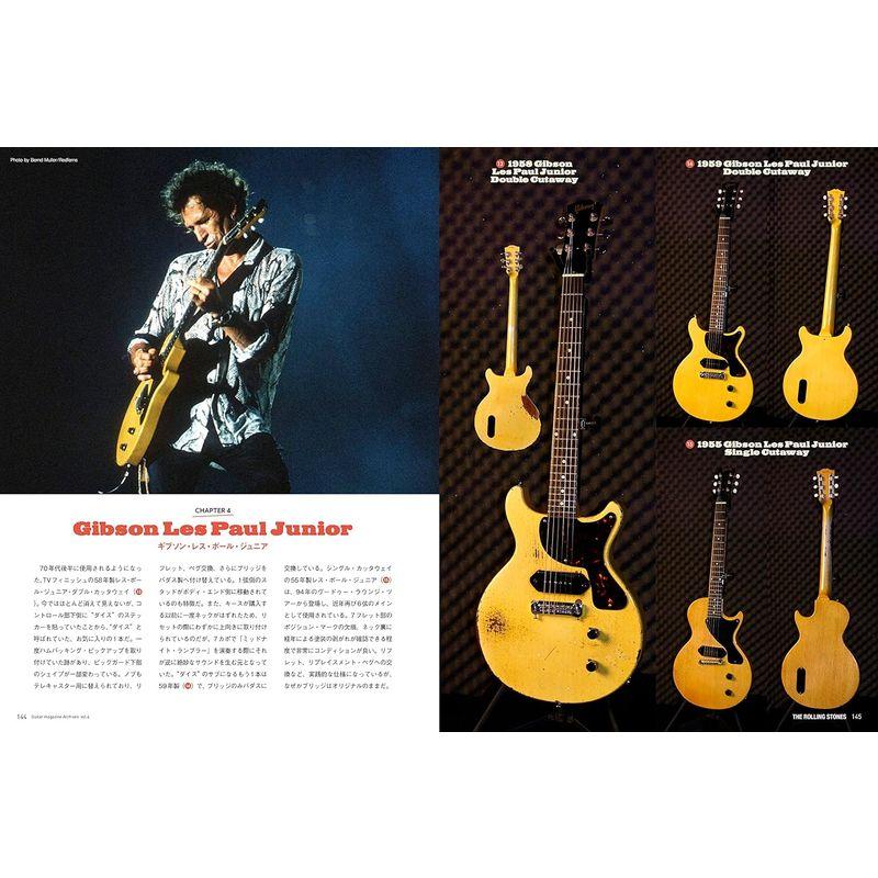 Guitar magazine Archives Vol.4 ザ・ローリング・ストーンズ