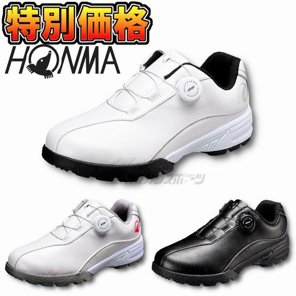 ホンマ ダイヤル式 スパイクレスシューズ U WHITE SILVER 25.5 