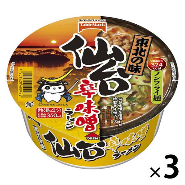 テーブルマークカップ麺 東北ご当地 仙台辛味噌ラーメン（ノンフライ麺） 1セット（3個） テーブルマーク 324kcal