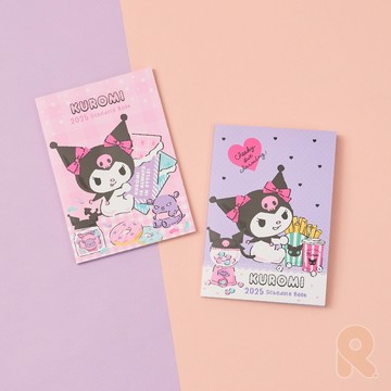 三麗鷗｜2025月誌(32K) 酷洛米 季節 年曆 辦公用品 記事 文具 規劃 NP577