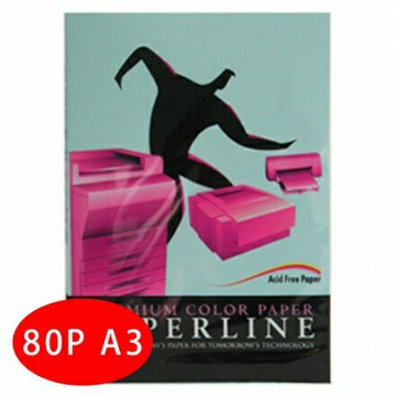 [領劵折50]【史代新文具】PAPERLINE 120 / 80P / A3 淺藍 進口影印紙 (500張/包) 抗漲省荷包