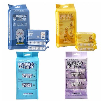 CIAOKE 喬科~EDI超純水手口濕巾(8片入x8包) mini款 款式可選