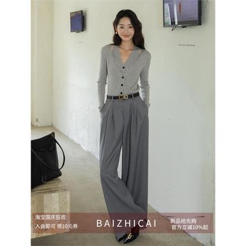 直腿修容筆丨復古Vintage寬松休閑褲丨早春加厚直筒褲闊腿褲7097