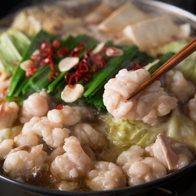 ふるさと納税 大川市 博多もつ鍋食べ比べ1人前セット(醤油味・味噌味)(大川市)