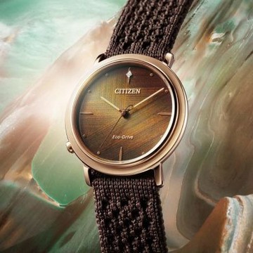 CITIZEN 星辰 L系列 廣告款 光動能女錶 套錶 暑期質感選物 送禮首選 EM1003-48X