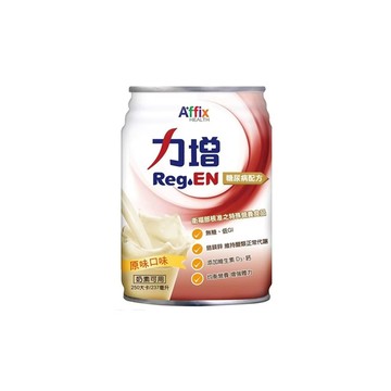 永大醫療~力增糖尿病配方原味(237ml/24罐)~$1480/箱~三箱免運費