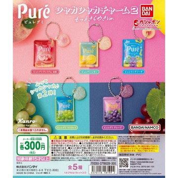 𓅓MOCHO𓅓 現貨 BANDAI 扭蛋 PURE軟糖搖搖吊飾P2更加閃亮篇 全5種