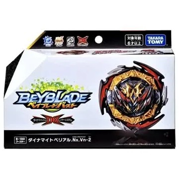 (購物車) 日本戰鬥陀螺BURST#180 爆破貝利亞 不含發射器TAKARA TOMY