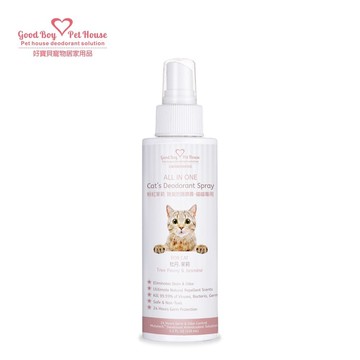 [GBPH好寶貝] ALL IN ONE 法國香氛貓咪除臭防護噴霧 寵物除臭噴霧 – 粉紅茉莉 150ml