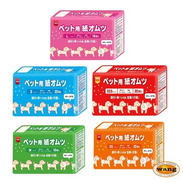 【隔日到貨】日本inuneru 狗兒爽 寵物尿褲 生理褲 寵物尿布