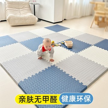 拼接地墊 兒童地墊2cm厚 泡沫地墊家用 客廳爬行墊 臥室地板墊 嬰兒爬爬墊 遊戲地墊 防摔地墊