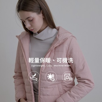GIORDANO 女裝素色連帽外套 E-care輕暖系列(多色任選)