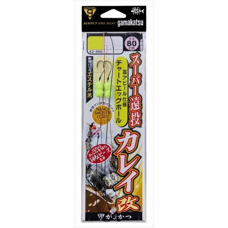 がまかつ 投げ釣り仕掛け スーパー遠投カレイ仕掛 改 チャート がまかつ 投げ釣り仕掛け スーパー遠投カレイ仕掛 改 チャート