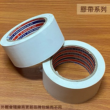 台灣製 PVC 白色 布紋膠帶 48mm ( 2" ) 長30碼 可手撕 膠布 膠帶 冷氣用 裝潢 水電 封箱