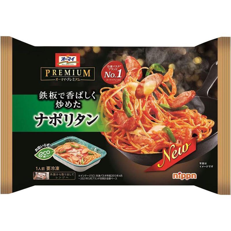 冷凍 ニップン オーマイプレミアムナポリタン 290g×12袋