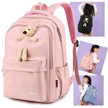 書包女小學生韓版公主可愛二三四五六年級大容量輕便防水多層網紅