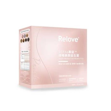 【RELOVE】順暢美顏千億益生菌 SCFAs專益™30包 (蜜桃風味)